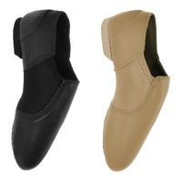 Starlite myJazz Shoes, Split EVA Sole